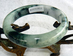 "Yin Yang" with Peek of Lavender Burmese Jadeite Bangle Bracelet 54.5 mm + Certificate (8514)