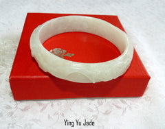 Sale: "Fish and Flowers" Carved Burmese Jadeite Bangle Bracelet 57.5mm BB2892