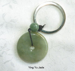 "Bi" Symbol of Heaven Burmese Jadeite Key Chain / Pendant (BJP-BI-K)