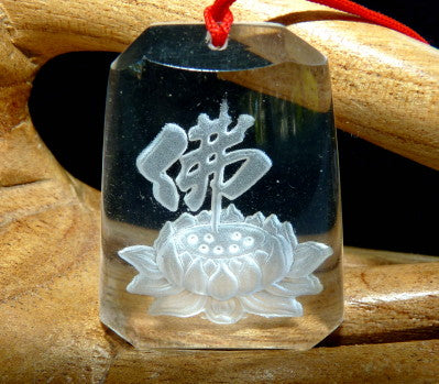 "Open Lotus" with Prayer Chinese Clear Crystal Pendant (CP-239)
