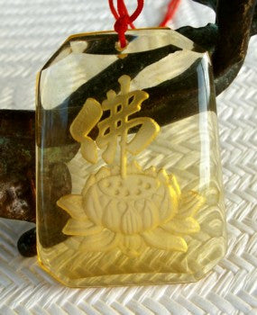Citrine Cystal Lotus Lily Buddha Symbol Pendant (CP22)