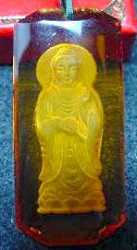 Classic Buddha on Lotus Citrine Crystal Pendant (CP6)