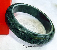 Birds, Flowers, Lotus Dynasty Style Deep Green Almost Black Carved Jade Bangle Bracelet 58.5mm (DC-103)