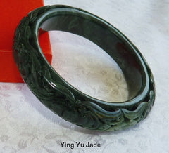 "Mei" Beautiful Flowers Dynasty Carved Deep Green Jade Bangle 58.5mm (DC125)