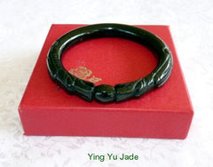 "Two Dragons Hold Pearl" Deep Green-Black Chinese Jade Carved Bangle Bracelet 53mm 56mm 58mm 60mm 61mm (DC-DD)
