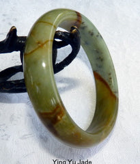 "Personal Power" Deep Yang Chinese Jade Bangle 53.5mm (NJ2198)