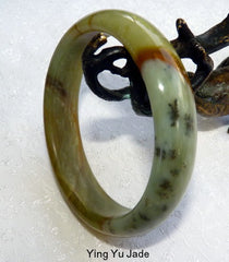 "Personal Power" Deep Yang Chinese Jade Bangle 53.5mm (NJ2198)
