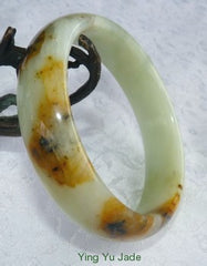 "Fu Lu Shou" Chinese River Jade Bangle Bracelet 59mm (NJ2588)