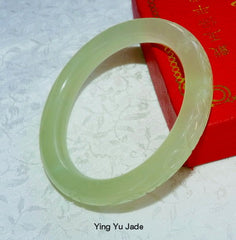 Sale-Classic Round Chinese Jade Etched Dragons, Flowers and More Bangle Bracelet -59 mm (NJCARV-30-59)