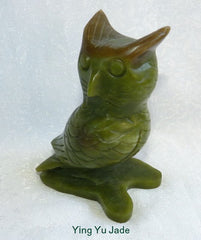 Auspicious Wise Chinese Jade Owl Carving - [CARV-OWL]
