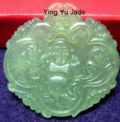 "All Lives Matter" Buddha of Compassion Jade Pendant (P222)