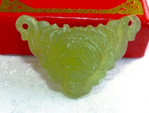 "Open Lotus" Chinese Jade Pendant (P661)