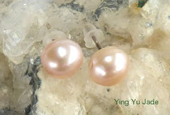 Pink China South Seas Pearl Earrings Made  Exclusively for YYJ
