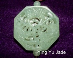 "Birds in Bagua" Hollow Carved Incense/Spice Bottle (SP-38)