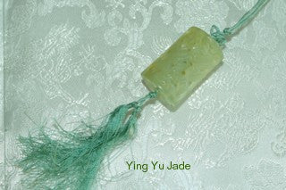 Hollow Carved Jade "Spice Bottle" with Dragon, Phoenix (SP-72)