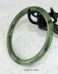 Vintage Classic Round Slender "Dragon Tracks" Jadeite Bangle 59mm (V721)