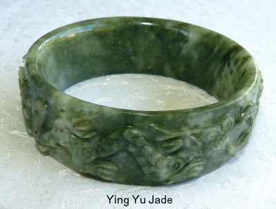 Qing Dynasty Emperor's Vintage Carved Dragon Phoenix Jade Bangle Bracelet 65 mm (TI-1318)