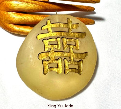 Sale-"Double Happiness" Quartz and Gold Pendant (YYBOX28)