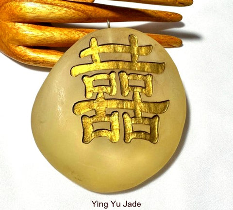 Sale-"Double Happiness" Quartz and Gold Pendant (YYBOX28)