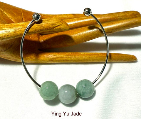 Chinese Jade Bead Bracelet