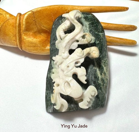 "Yang" Chinese Jade Dragon Carving (CARV-53)