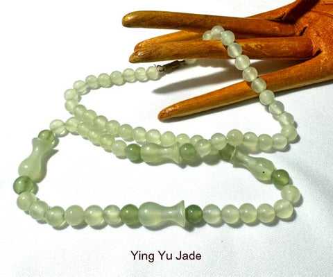 Chinese Jade Varied Bead Necklace 17" - Last one!- (NJNECK-72)