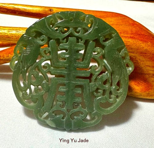 "Dragons Protect Bi" Large Green Jade Pendant (P-687)