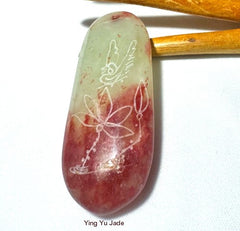 Sale-New Listing-Large Red Green Chinese Jade Flower Pendant (P-689)