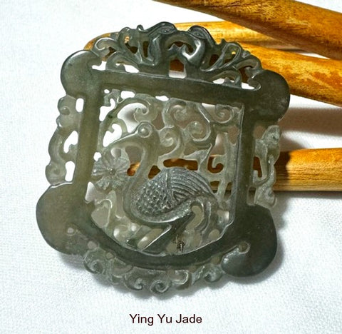 "Immortality" Chinese Jade Carving/Pendant (P695)