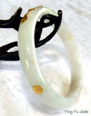 Vintage Old Mine Lao Pit White Jadeite Jade with 24K Gold Lotus Inset Bangle Bracelet 58mm  (BB2222)