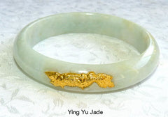 Precious 22K Gold Inset White with Green Hues  Jadeite Jade Bangle Bracelet 59.5mm (BB2225)