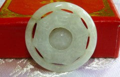 Dao Bagua and Floating Yin Yang Jadeite Pendant   (P836)
