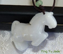 "Auspicious Horse" 3-D White Burmese Jadeite Pendant, Silk Cord (BJP-868)