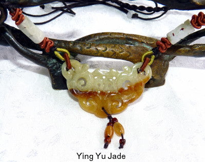 Honey Veins Jade Pendant Necklace with Silk Cord (NJNECK-900)