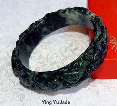 Birds, Flowers, Lotus Dynasty Style Deep Green Almost Black Carved Jade Bangle Bracelet 58.5mm (DC-103)