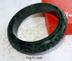 "Happiness and Satisfaction in Life" Deep Green "Black" Dynasty Style Carved Jade Bangle 62 mm  (DC118)