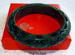 "Happiness and Satisfaction in Life" Deep Green "Black" Dynasty Style Carved Jade Bangle 62mm  (DC118)