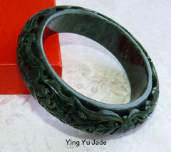 "Yin Peace and Happiness" Dynasty Style Carved Jade Bangle 58mm (DC121)
