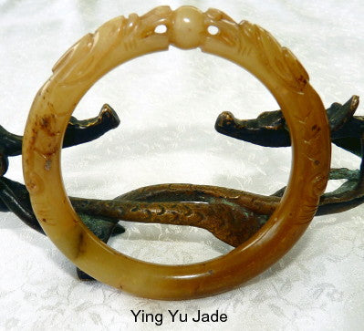 Vintage Estate "Double Dragons Hold the Universe" Dynasty Style Carved Jade Bangle 65mm (DC122)