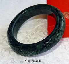 "Mei" Beautiful Flowers Dynasty Carved Deep Green Jade Bangle 58.5mm (DC125)
