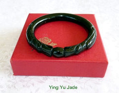 "Two Dragons Hold Pearl" Deep Green-Black Chinese Jade Carved Bangle Bracelet 53mm 56mm 58mm 60mm 62mm  (DC-DD)