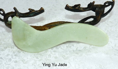 Chinese Jade Professional Size Gua Sha Tool #3 "Earth" - Scraping Tool, Chinese Medicine (GUA-3)