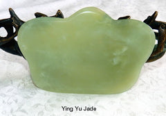 Jade Gua Sha Tool for Scraping, Chinese Medicine  #5 "Earth" Element