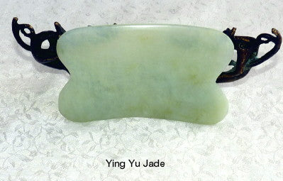 Jade Gua Sha Tool, Scraping, Chinese Medicine   #7 Metal Element (GUA-7)