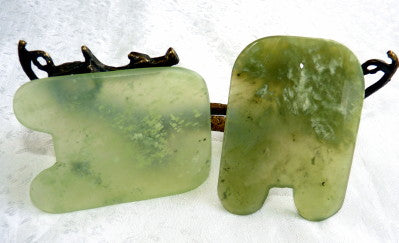 Clearance-Jade Gua Sha Tool for Scraping, Chinese Medicine #13 "Earth" Element (GUA-13-CL)