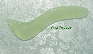 Clearance- Jade Stone Gua Sha Scraping Tool #3 "Earth" Element