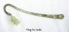 Detail Carved Jade Bead on Silver Book Mark