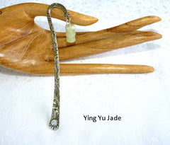 Detail Carved Jade Bead on Silver Book Mark