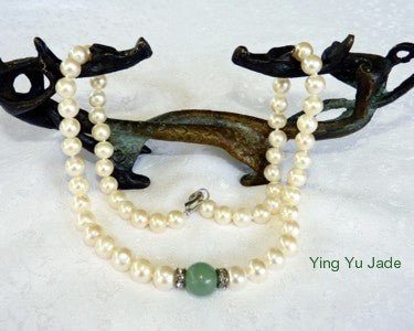 China South Seas Pearls and Jade Bead Necklace - YYJ Exclusive  (JPNeck-650)