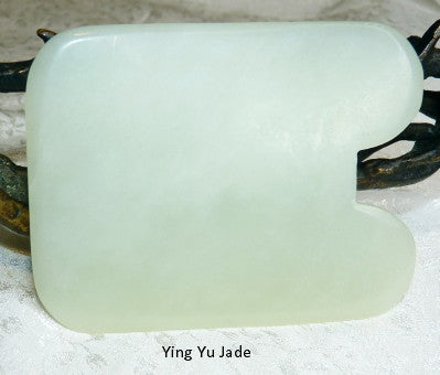 Jade Gua Sha Tool for Scraping, Chinese Medicine #13 "Earth" Element